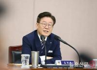 계곡영업부터 쓰레기 적치까지…이재명 ‘불공정·불법 행위’ 차단령