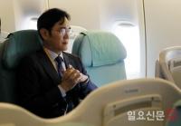 이재용 삼성전자 부회장, 사내이사에서 물러날 듯