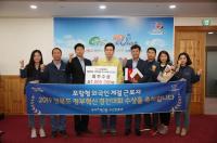 [포항시정] 외국인계절근로자 제도, 경북도 경진대회 '최우수' 外