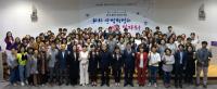 경북도, 미래형 여성전문 직업인 육성 위한 '일자리 포럼' 가져