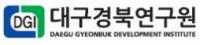 대경연구원, 동학농민혁명 국가기념일 지정 기념  세미나 개최