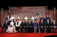 '2019 경산대추축제 대동한마당·예술제' 개최