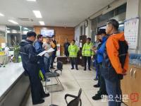  영덕군 축산면, 태풍 '미탁'이 할퀴고 간 자리 총력 복구에 나서...
