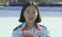 '유 퀴즈 온더 블럭' 이예림, 롤러 금메달 실력 뽐내 "드론도 못 쫓아가"
