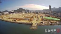 [단독] 고현항재개발 비산먼지 '풀풀’···엉터리 방진막 설치 ‘눈 가리고 아웅’