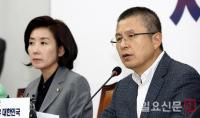 한국당 ‘조국 책임론’에 민주당 내부서도 자성론 이어져