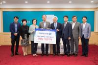 구미시, 국회의 시 금고 관련 자료 공개 거부