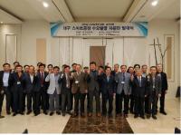 대구시, 스마트공장 구축 지원···12월말까지 신청·접수