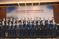 포스코건설, 신안산선 2.3조원 금융약정 체결