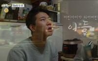 '실화탐사대' 기절놀이로 아기가 돼버린 아들, CCTV 속 담긴 진실은