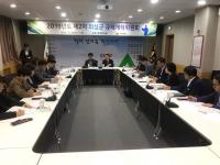 [의성군정] 의성군, 제2차 규제개혁위원회 개최  外