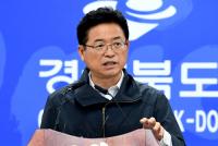 이철우 경북지사, "해외자매우호도시와 협력 강화…지방외교 위상 높여갈 것" 