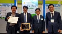경주시, '2019년 맑은공기 모범도시' 선정