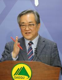 공론화위 "대구시 신청사 관련 여론조사 자제해야"