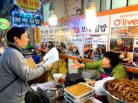 경북관광공사, 日 한국음식 칼럼니스트 초청…경북 미식 상품개발