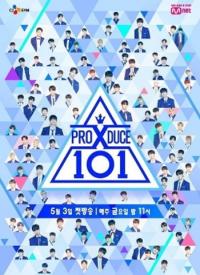 "건드리지 말아야 할 공정 문제를…" 프로듀스X101 사건, 광풍으로 몰아치나