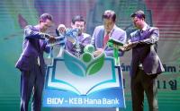 KEB하나은행, 베트남 최대 은행 2대주주 등극