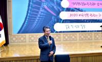 경북관광공사, '대구·경북 관광활성화 방안' 세미나 가져