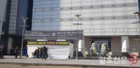 ‘서현 공공주택지구 조성사업’ 반대 단체, 은수미 성남시장 엄벌 촉구 탄원 서명 전개 논란