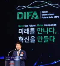 ‘대구 수소경제 혁신전략’ 정책포럼 21일 열려