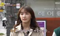 '선을 넘는 녀석들' 정유미, 영월 관풍헌 자규루에서 단종의 시 직접 읊어
