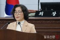 박미자 청주시의원 "시 폐기물처리시설 신·증설 감사 요구"