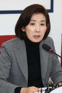 [속보] 한국당 최고위 “나경원 원내대표, 임기 연장 않기로 결정”