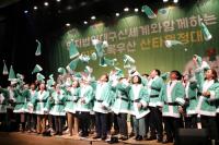 대구신세계,  '2019 산타원정대' 행사 열어