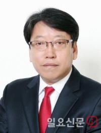 자유한국당 박종우 前인천시의원,  남동구을 총선 출사표..."새로운 변화 위해 출마"