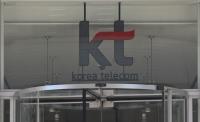 “지구위가 결정한 후보, 이사들이 배제” KT 차기 회장 선정 규정 위반 논란 
