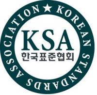 한국표준협회, '2019년 일터혁신 컨설팅 성과공유회' 개최