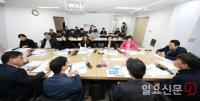 안양시, ‘스마트시티종합계획 수입용역 보고회’ 개최