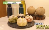 '생방송 투데이' 코코넛 눈꽃빵, 오일&꿀 넣어 수타 반죽까지