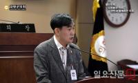 박현일 의원 ‘양평군의회 독립청사·제2 양평군청사’ 신축 주장