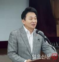 원희룡, “4차산업혁명, 희망 못지않은 불안과 빈부격차 심화 우려”