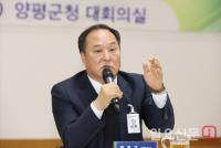 정동균 양평군수, "혁신적 도시 네트워킹 동력으로 새로운 도약의 길 열 것"