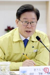 이재명 "신종 코로나바이러스 문의 120...좀 더 빠르게 연결되는 경기도 콜센터로 전화주시길"