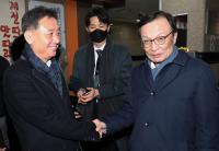 ‘정치자금 불법 수수’ 이광재 전 지사, 민주당 선대위원장 수락