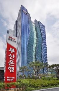 부산은행, ‘신종 코로나 바이러스’ 피해 기업에 긴급 금융지원