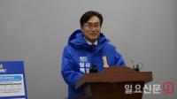 이장섭 예비후보 "지역 국회의원-충북도-청주시 삼각협업시스템 마련"