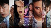 영화계 신종 코로나 여파…전도연 주연 ‘지푸라기…’ 개봉 연기