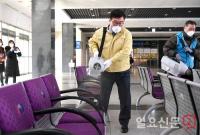 광주시, ‘신종 코로나 확산 차단’ 방역소독 강화  