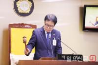 양평군의회, 조례안 심사 및 2020년도 업무계획 청취