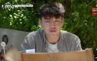 '트래블러 아르헨티나' 옹성우는  태극권, 강하늘은 대본 연습, 안재홍은 브런치 "취향따라"