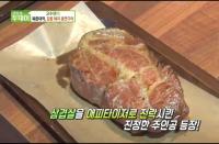 ‘생방송 투데이’ 고수뎐 강릉 돼지 훈연구이, 직접 만든 기계로 3시간 동안 육즙 가둬
