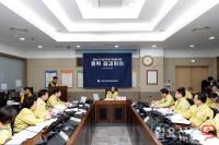성남시, ‘코로나19’ 총력 대응 태세 전환…‘심각’ 단계 격상 따른 대응 방안 마련