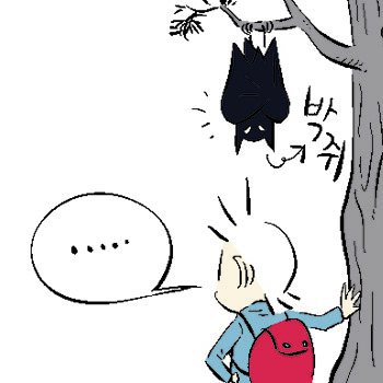 Mr.싸가지 1450