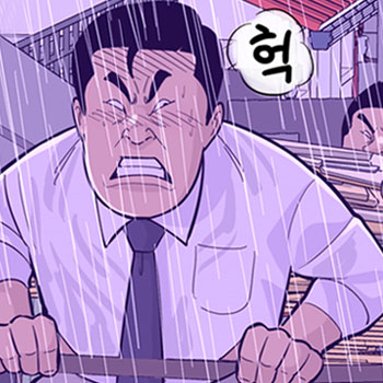 롱리브더킹 시즌4-37화
