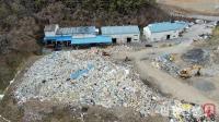 하동군청의 내로남불? 폐기물처리장 불법 운영 논란