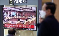 코로나19 대구 증가세 둔화, 서울 산발적 확진자 관리 주의해야
